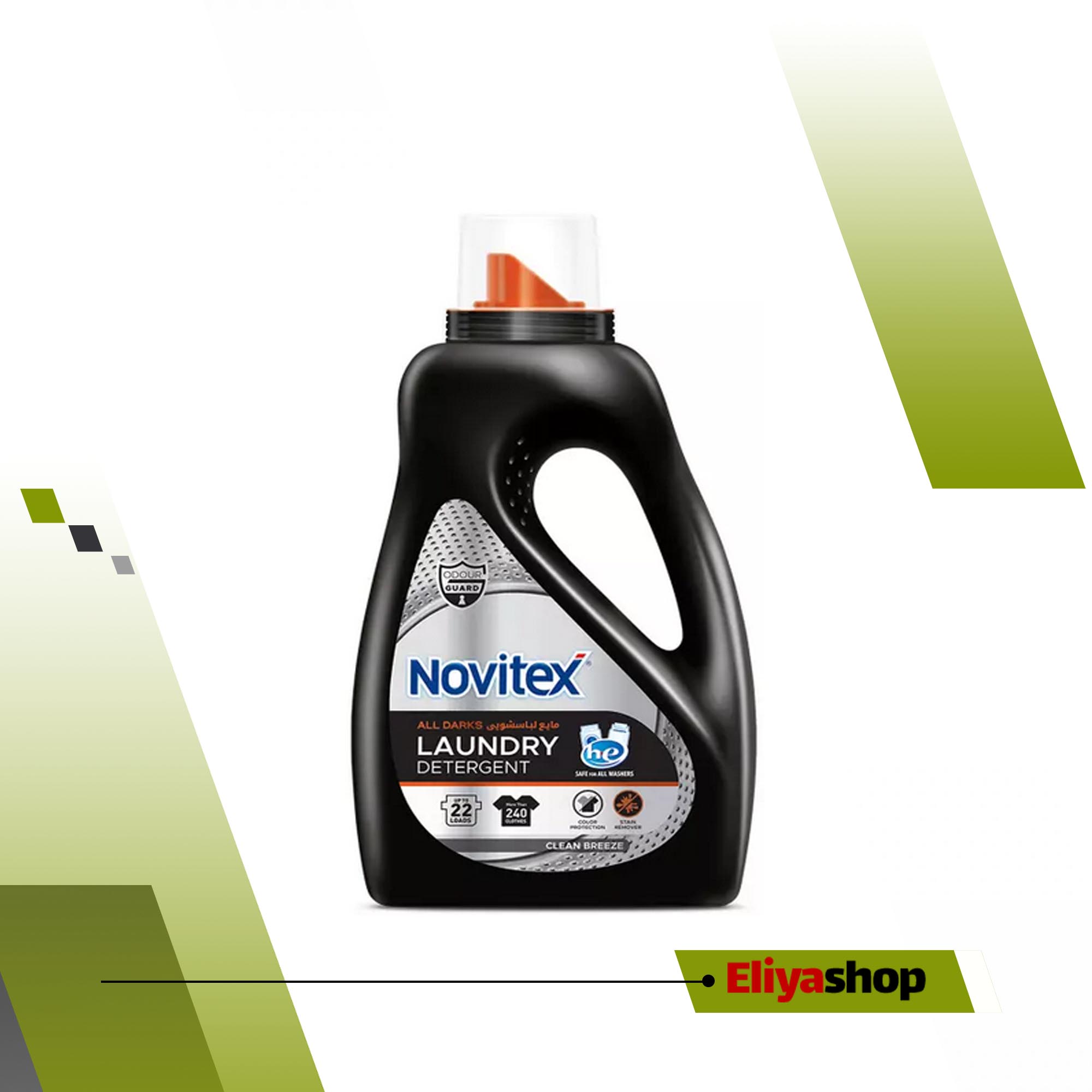 مایع لباسشویی مشکین شوی نویتکس Novitex مدل All dark وزن 2700 گرم